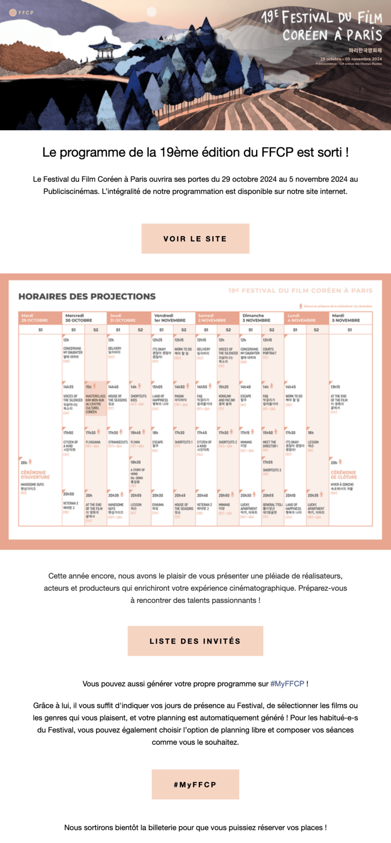 Newsletter Festival du Film Coréen à Paris