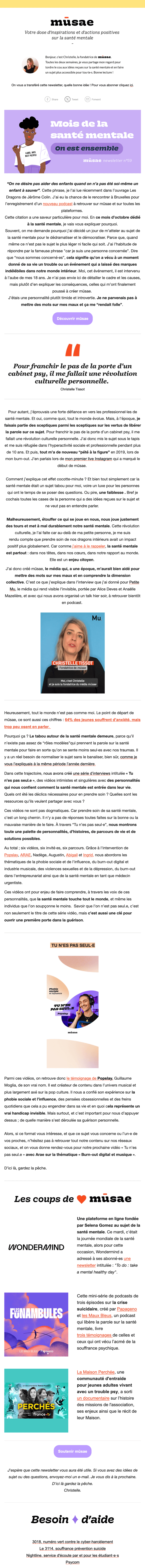 Newsletter mūsae